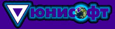 �������� &quotUnisoft&quot